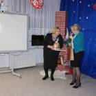 Przedszkole Miejskie nr 1